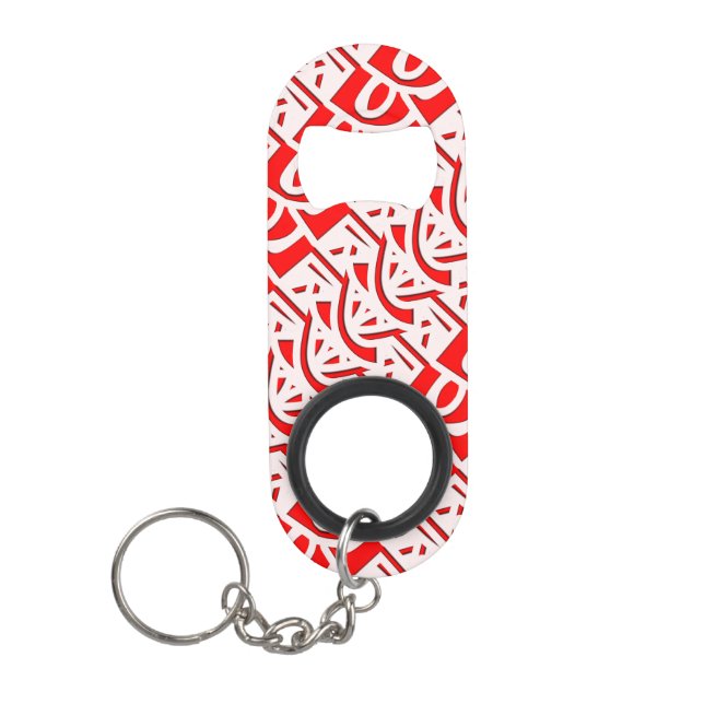Porte-clé Décapsuleur Conception d'ornement d'arabesque islamique rouge (Devant)