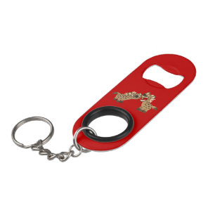 Porte-clé Décapsuleur Cute Big Teeth Hyenas Porte - clé Bottle Ouvrir