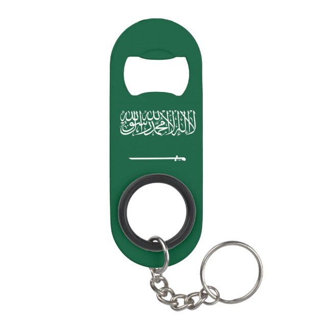 Porte-clé Décapsuleur Drapeau de l'Arabie saoudite (Dos)