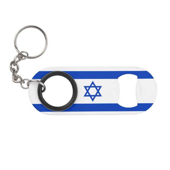 Porte-clé Décapsuleur Drapeau d'Israël (Devant (Horizontal))