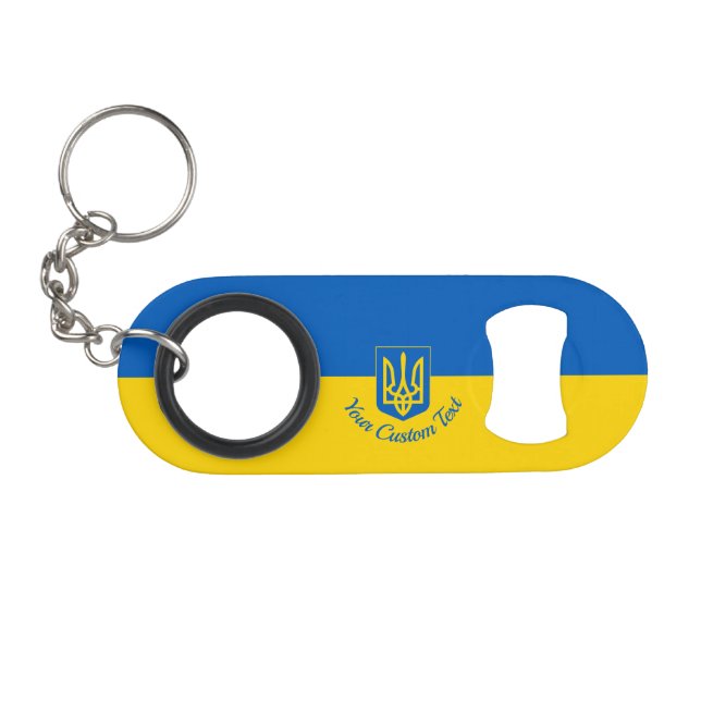 Porte-clé Décapsuleur Drapeau ukrainien avec armoiries et texte personna (Devant (Horizontal))