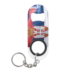 Porte-clé Décapsuleur Serbie