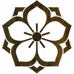 Porte-clé Photo Sculpture Bois de fleurs de cerisier de Kamon de Japonais de