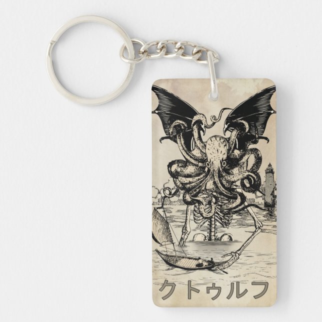 Porte-clefs ク'フ (Cthulhu) (Devant)