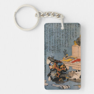 Porte-clefs 猫好きな絵師の自画像, peintre de 国芳 qui aime des chats,