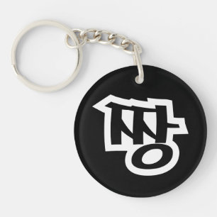 Porte-clefs 짱 JJANG - Le MEILLEUR ~ Langue Hangul Slang Coréen