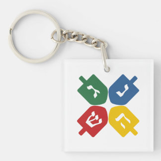 Porte-clefs 4 toupies