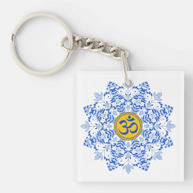Porte-clefs À propos du design (Devant)