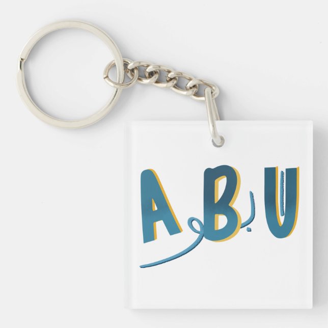 Porte-clefs Abou arabe (Devant)