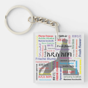 Porte-clefs Addis-Abeba