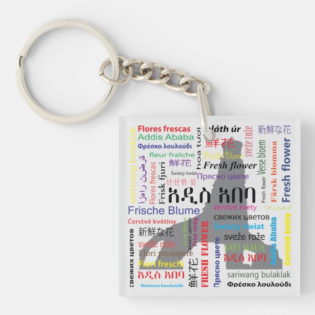 Porte-clefs Addis-Abeba (Devant)