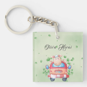 Porte-clefs Agneau bébé mignon