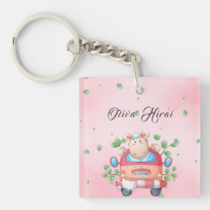 Porte-clefs Agneau Bébé mignon