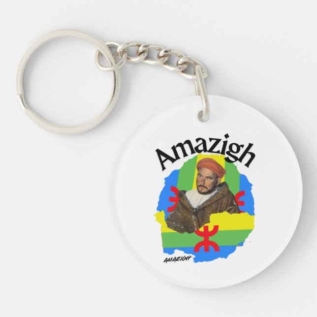 Porte-clefs Amazigh Kabyle (Devant)