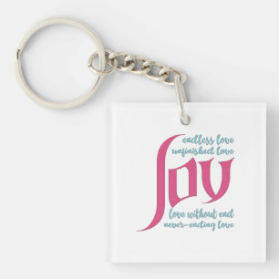 Porte-clefs Amour sans fin