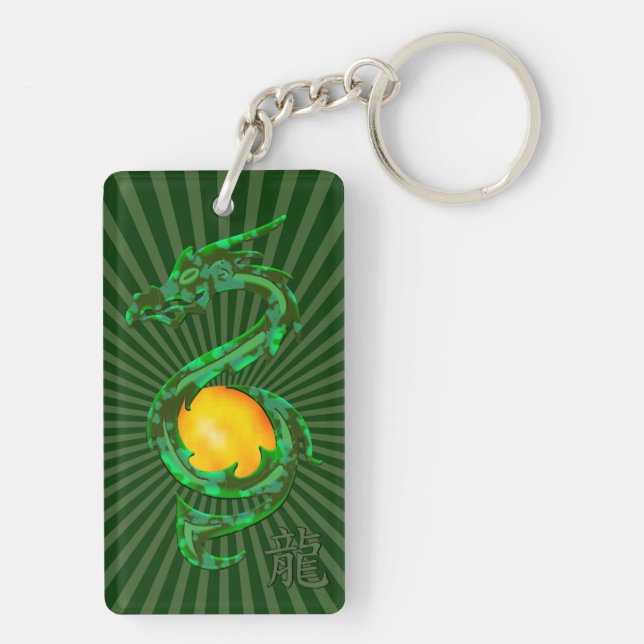 Porte-clefs Année chinoise du Dragon Jade Vert (Dos)