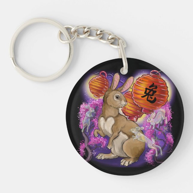 Porte-clefs Année chinoise du lapin (Devant)