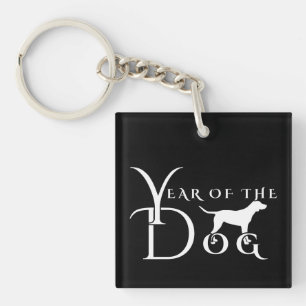 Porte-clefs Année du chien