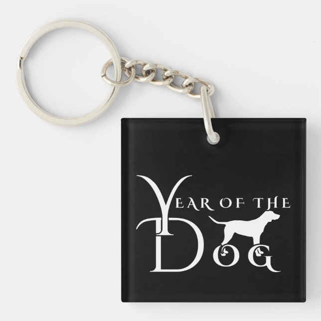 Porte-clefs Année du chien (Devant)