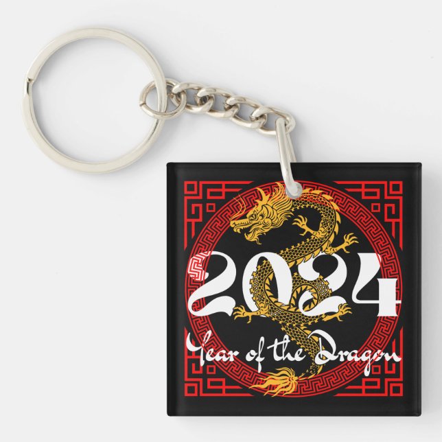 Porte-clefs Année du Dragon 2024 zodiaque chinois (Devant)