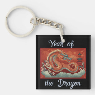Porte-clefs Année du Porte - clé du dragon
