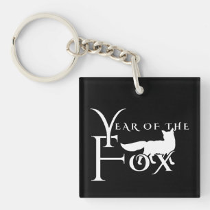 Porte-clefs Année du renard