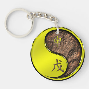Porte-clefs Année du singe de la Terre