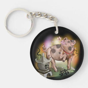 Porte-clefs année zodiaque chinoise du porc