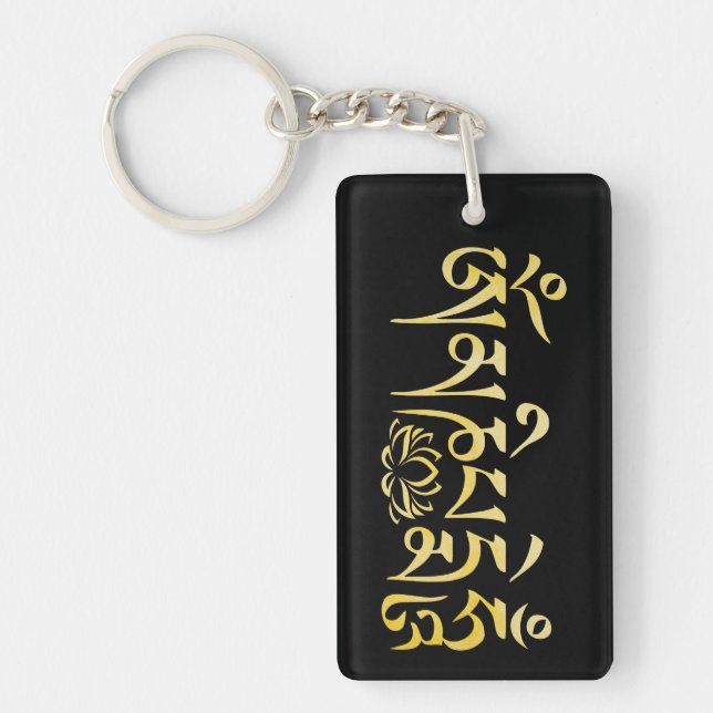 Porte-clefs Aquarelle mantra or (Devant)