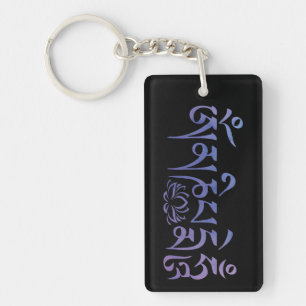 Porte-clefs Aquarelle mantra violet