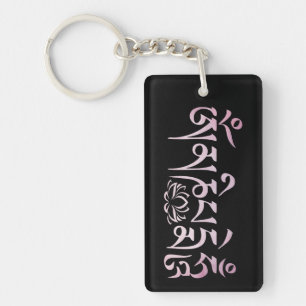 Porte-clefs Aquarelle rose mantra