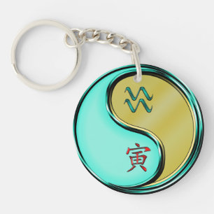 Porte-clefs Aquarius & Tigre métallique