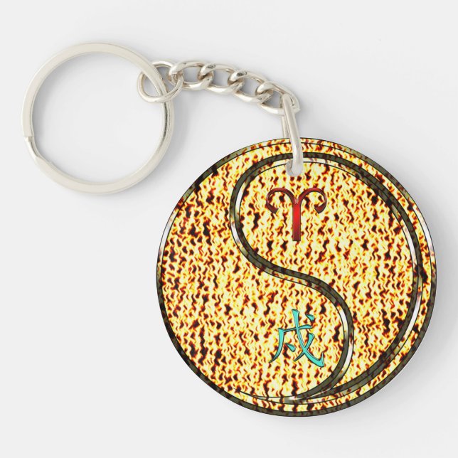 Porte-clefs Aries et Fire Dog (Devant)