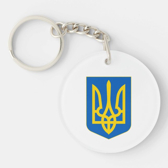 Porte-clefs Armoiries de l'Ukraine (Devant)