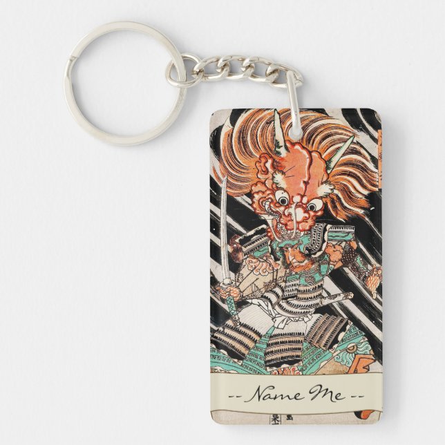 Porte-clefs Art de héros de Minamoto Yorimitsu Kuniyoshi (Devant)