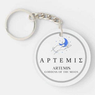 Porte-clefs Artémis Déesse grecque de la Lune tenant la Lune