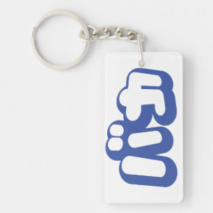 Porte-clefs BAKA バカ ~ Fou en écriture japonaise Katakana