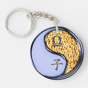 Porte-clefs Balance & Rat de Feu
