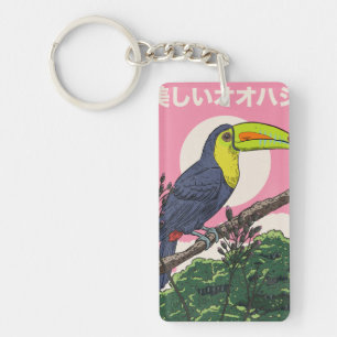 Porte-clefs Beau Toucan Oiseau