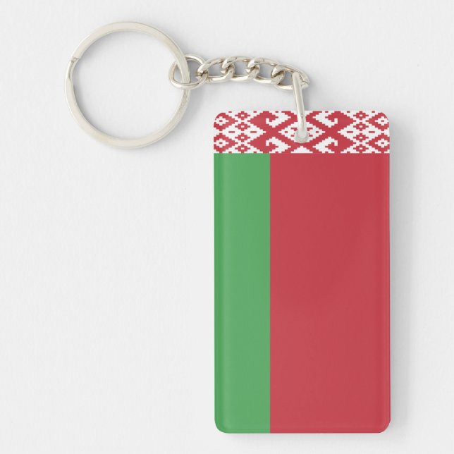 Porte-clefs Bélarus (Devant)