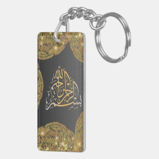 PORTE-CLEFS BLACK AND GOLD