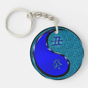 Porte-clefs Bœuf d'eau