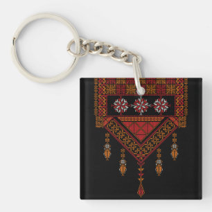 Porte-clefs Broderie palestinienne de Tatreez   Art palestine