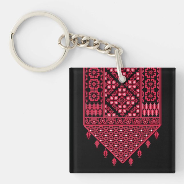 Porte-clefs Broderie palestinienne Tatreez design imprimé (Devant)
