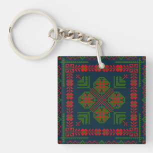 Porte-clefs Broderie Palestinienne Tatreez rouge vert 5 Motif