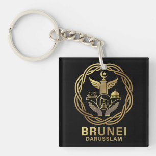 Porte-clefs Brunei Darusslam Asie du Sud-Est