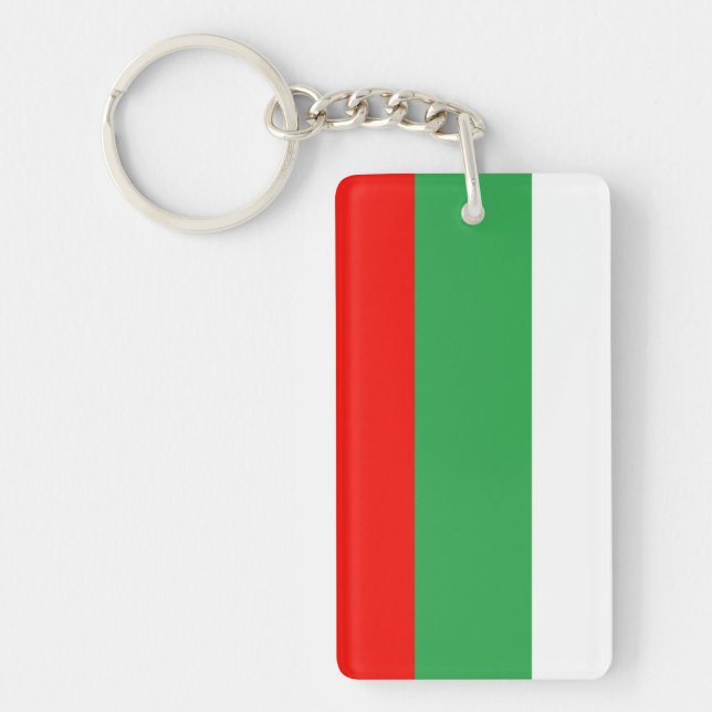 Porte-clefs Bulgarie (Devant)