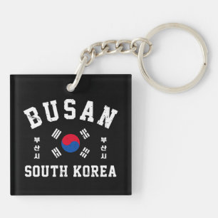 Porte-clefs Busan Corée du Sud