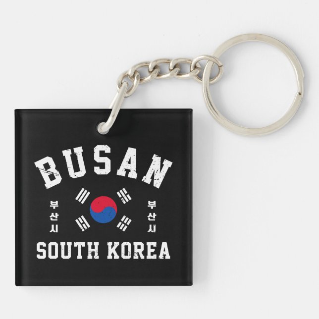 Porte-clefs Busan South Korea  (Dos)