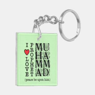 Porte-clefs Cadeau musulman cadeau halal islamique Ramadan Eid